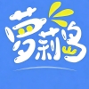 美女岛